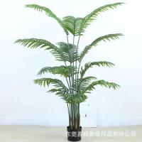 uploads/erp/collection/images/Home Garden/dgjiawang/XU0612992/img_b/XU0612992_img_b_4